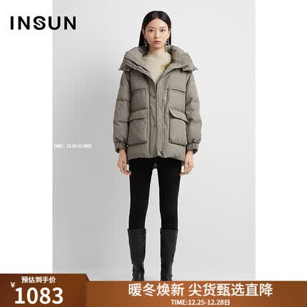 INSUN恩裳奥莱冬季提花一手长休闲鹅绒面包服 灰色 36/S