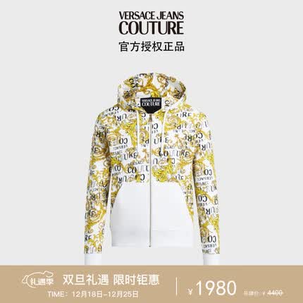 范思哲Versace Jeans Couture男装 23春夏男士休闲外套 白色 M礼物
