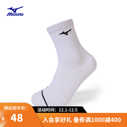 美津浓袜子怎么样？美津浓袜子多少钱一双？
