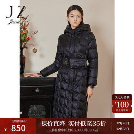 玖姿JZ玖姿商场同款女装2022冬季新款保暖帽款羽绒服外套JWBD03113 素黑 S