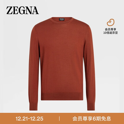 杰尼亚(Zegna)23秋冬深红色 Cashseta 长袖针织圆领毛衣UCJ00A6-110-D95-52