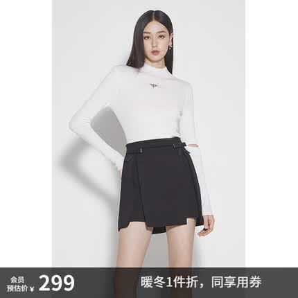 欧时力毛衣质量怎么样？欧时力毛衣起球吗？