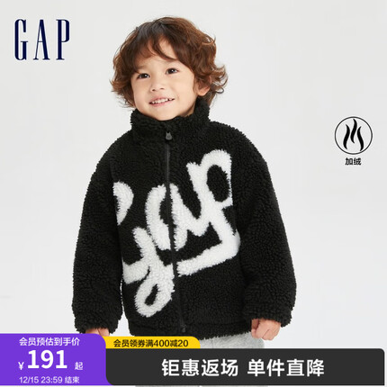 Gap男幼童秋冬2023新款LOGO仿羊羔绒立领短外套786520儿童装夹克 黑色 110cm(4岁) 尺码偏小选大一码