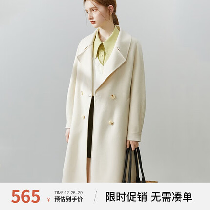 FANSILANEN范思蓝恩22FS4101赫本风双面呢子大衣女秋冬新款羊毛呢外套 米杏色 S