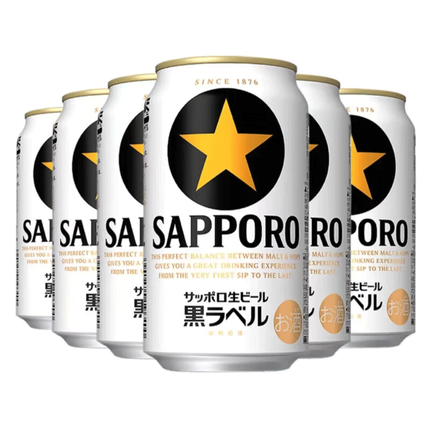 三宝乐（Sapporo）原装进口日式札幌 精酿啤酒 惠比寿金色啤酒日本风味听装瓶装整箱 三宝乐（黑标）135ml*6听