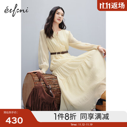 伊芙丽重工细褶法式流苏飘带仙女连衣裙2023秋装新款气质优雅长裙 米黄 160/84A/M