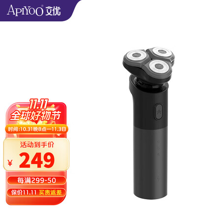 ApiYoo 艾优 电动剃须刀 男士刮胡刀全身水洗干湿双剃便捷式剃胡刀 典雅黑