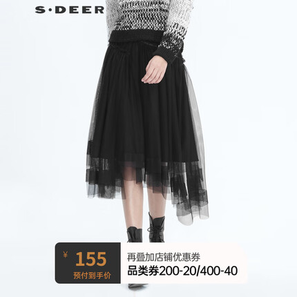 圣迪奥半身裙多少钱？圣迪奥半身裙怎么搭配？