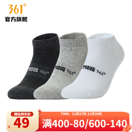 361度361度2024年春季新款男三双装短袜 混色 均码
