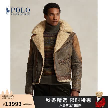Polo Ralph Lauren 拉夫劳伦 男装 23年秋羊毛革机车夹克RL17551 200-棕色 S