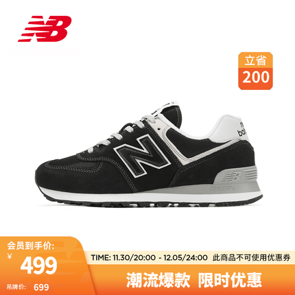 nb运动鞋是哪个国家的品牌？nb运动鞋怎么样？