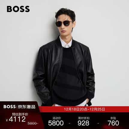 boss皮衣怎么样？boss皮衣属于什么档次？