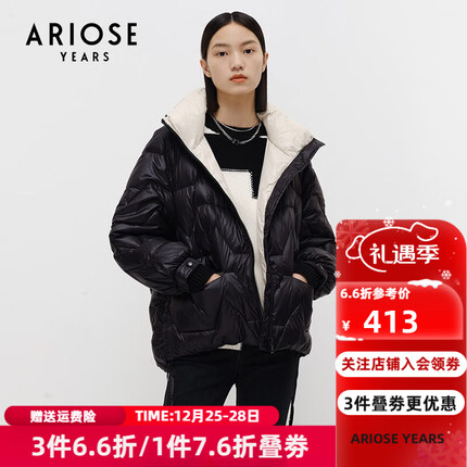 艾诺丝雅诗冬装新款简约时尚百搭立领抽绳设计女羽绒服01030030 黑色 L
