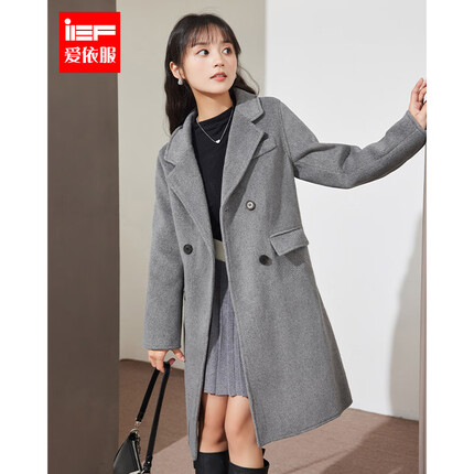 IEF/爱依服毛呢外套【小个子】2023冬季新款韩版甜美气质百搭大衣 灰 XS