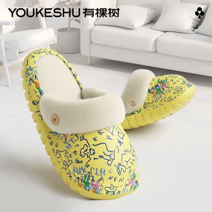 有棵树拖鞋怎么样？有棵树拖鞋属于什么档次？