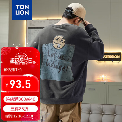 唐狮（TonLion）2022加绒卫衣男士圆领宽松套头衫长袖外套ins627410025012 炭灰 M 