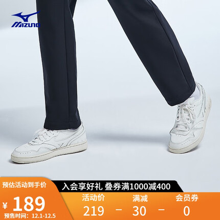 美津浓板鞋质量怎么样？美津浓板鞋偏大还是偏小？