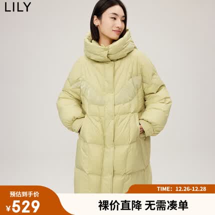 LILY2022冬新款女装休闲时尚气质纯色通勤宽松保暖连帽羽绒服外套 314青果绿 M
