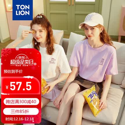 唐狮(TonLion)草莓熊联名2023短袖T恤女内搭上衣 本白 L