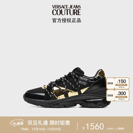 范思哲Versace Jeans Couture23秋冬男士拼接休闲运动鞋 黑色金色41礼物