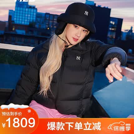 MLB羽绒服男女情侣保暖时尚胶印镂空休闲羽绒服3ADJB0436-50BKS-XL