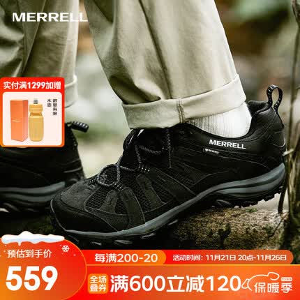 迈乐登山鞋质量怎么样？迈乐登山鞋偏大么？