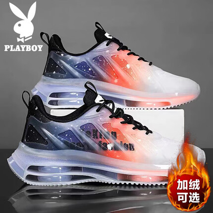 花花公子(PLAYBOY)老爹鞋男鞋2023秋冬季鞋子男士休闲鞋男厚底运动跑步鞋 灰桔 42