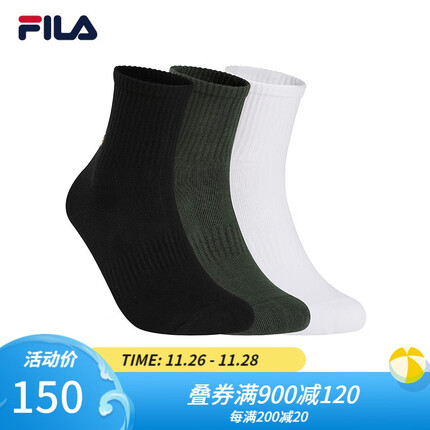 斐乐(FILA) 官方男子中腰袜套装2022冬新款时尚休闲袜运动袜三双装 正黑色/山景绿/传奇蓝/标准白-99 XS