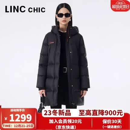 金羽杰2023冬季新款加厚羽绒服女中长款轻暖新年红色面包服Y23806272 黑格尔 S适合110斤以下