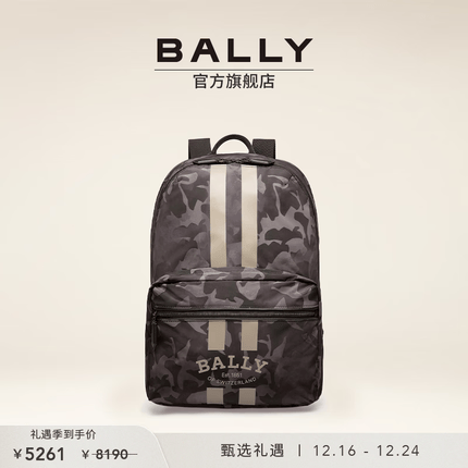 BALLY/巴利【节日礼物】男士秋冬黑色迷彩印花双肩包6301319 黑色 均码