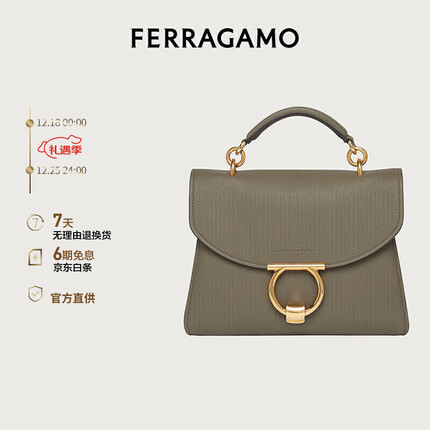 菲拉格慕(Ferragamo)女咖啡色手提包 0754376 礼物 送女友