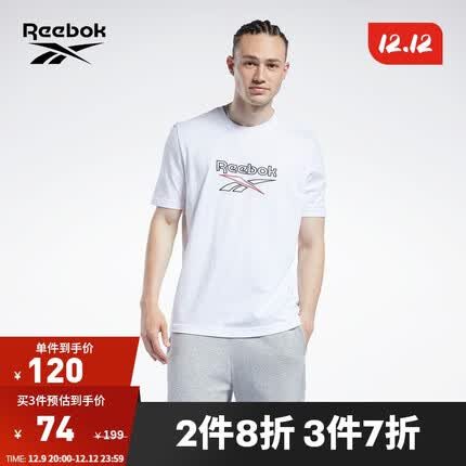 Reebok锐步官方男女同款TEE基础版LOGO圆领百搭经典短袖T恤 GS9138_白色 A/S
