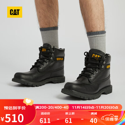 CAT卡特工装靴马丁靴男靴科罗拉多牛皮防滑防泼水工装靴休闲靴鞋子男 黑色 42