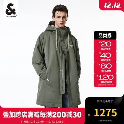 杰克·琼斯(JACK&JONES)冬季新款男士上衣宽松抽绳连帽棉衣棉服男装223409023 草绿E03 175/96A/M