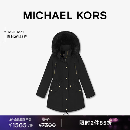 迈克高仕棉服怎么样？迈克高仕棉服是品牌吗？