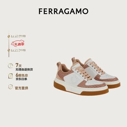 菲拉格慕（Ferragamo）女米色休闲鞋 0758143_M _ 80 礼物送女友