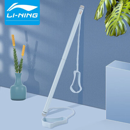 李宁(LI-NING)普拉提棒 瑜伽健身家用多功能拉力绳拉伸训练8字弹力绳八字拉力器练背练腿LJSP467-2蓝色