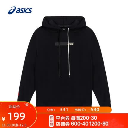 亚瑟士ASICS男子外套CNY新年款运动休闲连帽衫卫衣 黑色 XL