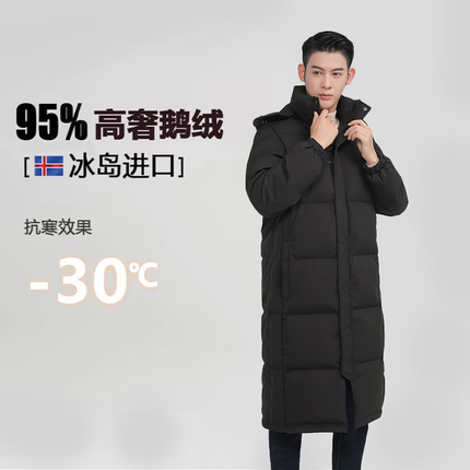bobbybizz是几线品牌？bobbybizz羽绒服是什么档次？
