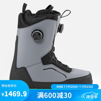 迪卡侬男式雪道/自由式滑雪鞋All Road900-Grey男款黑灰色42-4263573