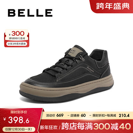 百丽复古潮搭休闲鞋男2023秋季新商场同款舒适厚底板鞋8BW01CM3 黑色 41