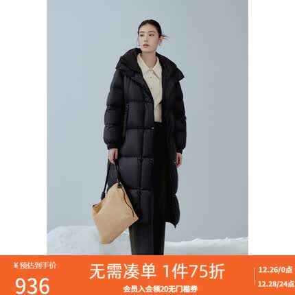 独束大码女装可拆卸连帽休闲羽绒服女微胖mm冬新款通勤保暖羽绒外套 乌梅黑 2