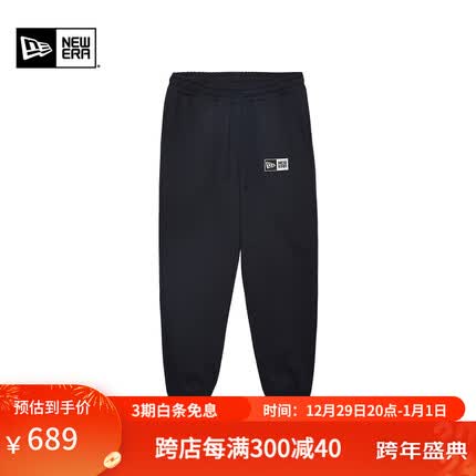NEW ERA纽亦华2023新款旗遇满印系列束脚长裤情侣刺绣休闲裤 13789197-黑色 M