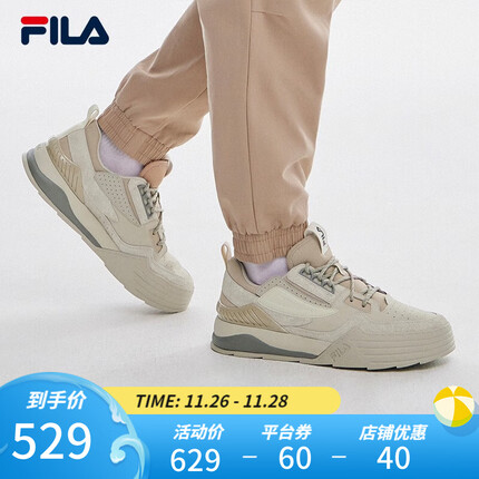 斐乐板鞋和耐克板鞋哪个舒适？斐乐板鞋一般多少钱？