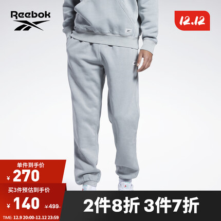 Reebok锐步官方2023新款男子PANT经典纯色运动休闲百搭长裤 HI4616 A/S