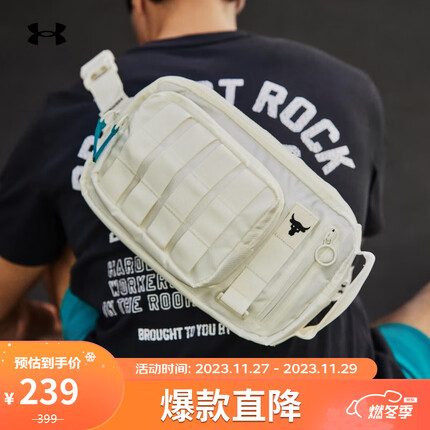 安德玛（UNDERARMOUR）Project Rock强森男子训练运动腰包1376457 白色130 均码