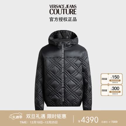 范思哲Versace Jeans Couture男装23秋冬男士连帽羽绒服外套黑色48礼物