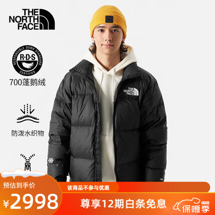 北面羽绒服正品多少钱？北面羽绒服是哪个国家的品牌？