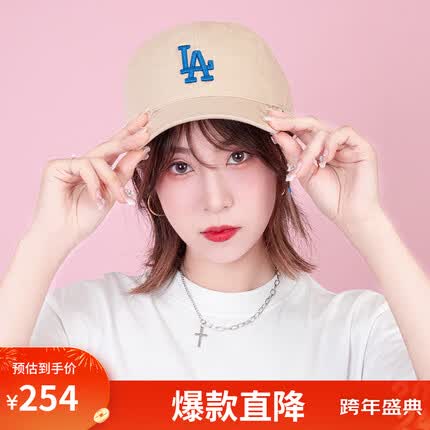 MLB男女四季软顶遮阳鸭舌帽刺绣复古棒球帽3ACP6601N-07BGS-F