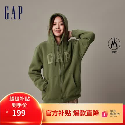 Gap男女装秋2023新款LOGO仿羊羔绒宽松廓形运动卫衣402176连帽衫 绿色 185/104A(L)